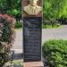 Памятник лейтенанту С. С. Лаврову в городе Кременчуг