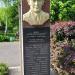 Памятник рядовому Дуке С.А. в городе Кременчуг