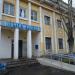 АО «Почта России» — почтовое отделение № 607010 в городе Кулебаки