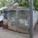 Гараж-пенал № 008607 ЮАО в городе Москва