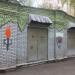 Трансформаторная подстанция ТП-13555 в городе Москва