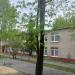 Дошкольное отделение школы № 904, здание № 8 «Изумрудный город» в городе Москва