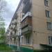 Расселённый жилой дом в городе Москва