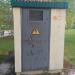 Переключательный пункт ПП-17161 в городе Москва