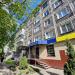 ул. Глаголева, 5 в городе Калуга