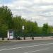 Остановка общественного транспорта «Станция МЦД Курьяново» в городе Москва