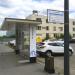 Остановка общественного транспорта «ЖК „Домашний“» в городе Москва