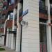 Кофейня «ЧёрноеБелое» в городе Москва