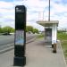 Остановка общественного транспорта «Курьяновская набережная» в городе Москва