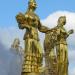 Скульптура девушки, символизирующая Казахскую ССР в городе Москва