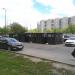Крытая контейнерная площадка для сбора твёрдых бытовых отходов в городе Москва