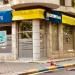 Credins Bank, Leasing in Tirana city