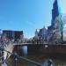 Kees de jongenbrug in Amsterdam city
