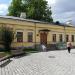 Западный флигель городской усадьбы Воронцовой — памятник архитектуры в городе Москва