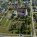 Сад Гомера в городе Ирбит