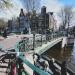 Beudekerbrug in Amsterdam city