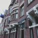 Honthorststraat, 34 in Amsterdam city