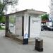 Остановка общественного транспорта «Железнодорожный колледж» в городе Москва