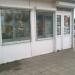 Бывший салон связи «Связной» в городе Хабаровск