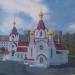 Территория церкви Архангела Михаила в городе Москва