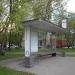 Остановка общественного транспорта «Камчатская улица» в городе Москва
