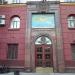 АО «Гипроречтранс» в городе Москва