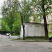 Трансформаторная подстанция в городе Москва