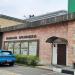 Кутузовский просп., 36 строение 7а в городе Москва