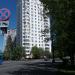 ул. Свободы, 93 в городе Москва