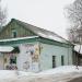 Бывшая караулка Архиерейского дома и духовного училища в городе Архангельск