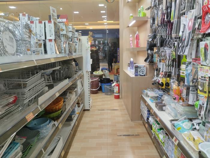 Japan Home Centre Bacoor