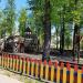 Домик мосты и другое в городе Павловский Посад