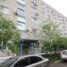Коммунистическая ул., 34 в городе Кропоткин