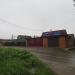 ​Магазин сантехники H2O в городе Кропоткин