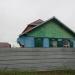 Коммунистическая ул., 2 в городе Кропоткин