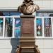 Бюст Героя Советского Союза М. В. Водопьянова в городе Старая Купавна