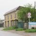 Казанский пер., 4 в городе Кропоткин