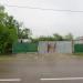 Строительная площадка в городе Кропоткин