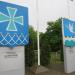 Флаги в городе Кропоткин