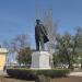 Памятник В. И. Ленину в городе Феодосия