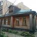 «Цветаевский домик» в городе Александров