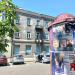 Plac Konstytucji 3 Maja, 1a in Radom city