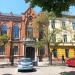 Bank PKO S.A. in Radom city