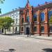 Bank PKO S.A. in Radom city