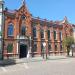 Bank PKO S.A. in Radom city