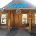 Кафе в городе Москва