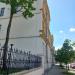Sąd Okręgowy w Radomiu in Radom city