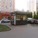 Торговый киоск «Бытовые услуги» в городе Москва