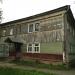 Управа земская в городе Александров