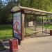 Автобусная остановка «Поликлиника № 191» в городе Москва